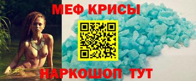 гашик Кинель