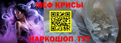 COCAINE Кимры