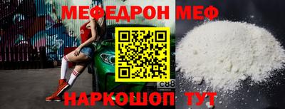 jwh Кингисепп