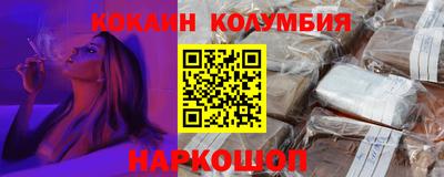 гашик Кинель