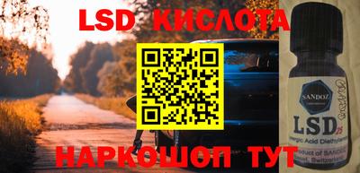 COCAINE Кимры