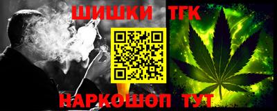 jwh Кингисепп