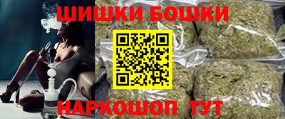 гашик Кинель