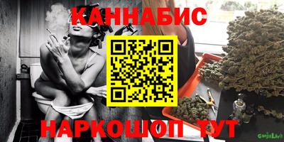 COCAINE Кимры