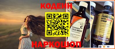 COCAINE Кимры