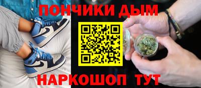 jwh Кингисепп