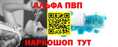COCAINE Кимры