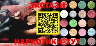 COCAINE Кимры