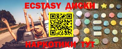 jwh Кингисепп