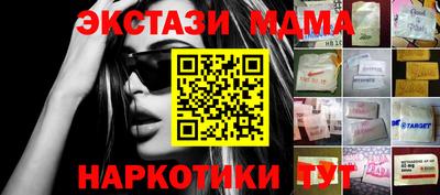 jwh Кингисепп