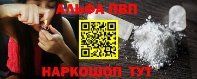 COCAINE Кимры