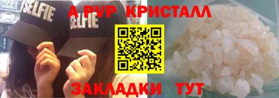 COCAINE Кимры