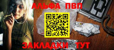 jwh Кингисепп