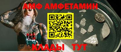COCAINE Кимры