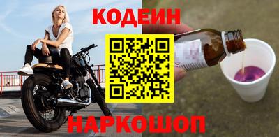 COCAINE Кимры