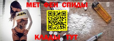 гашик Кинель
