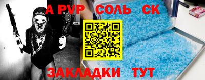 jwh Кингисепп