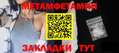 COCAINE Кимры