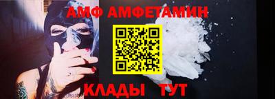 COCAINE Кимры