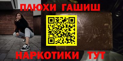 jwh Кингисепп