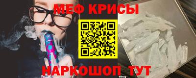 гашик Кинель