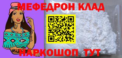 гашик Кинель