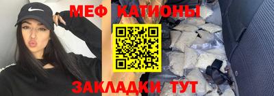 jwh Кингисепп
