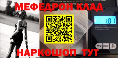 COCAINE Кимры