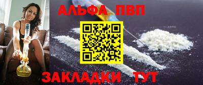 гашик Кинель