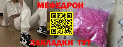 COCAINE Кимры