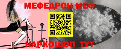 гашик Кинель